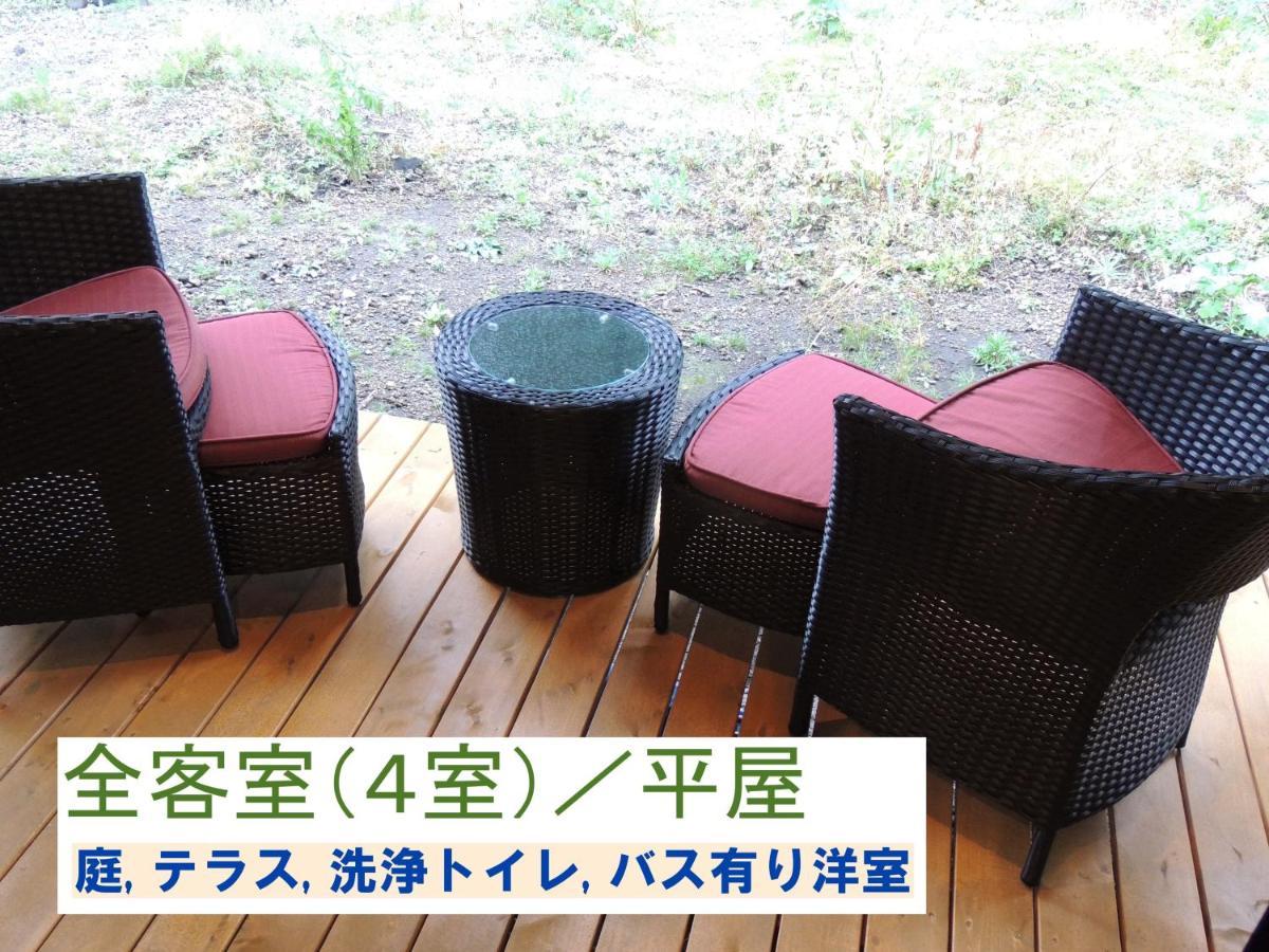 B&B Hotel Hyochoan 가루이자와 외부 사진