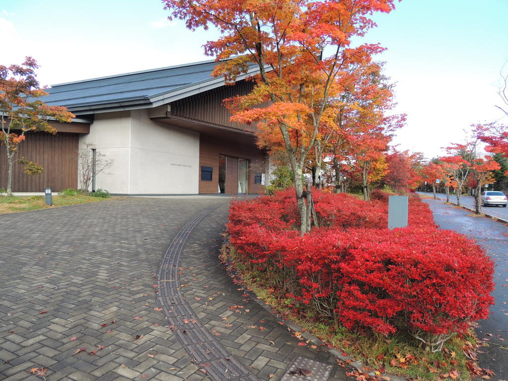 B&B Hotel Hyochoan 가루이자와 외부 사진