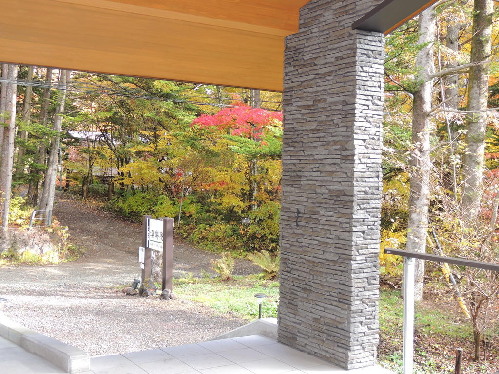 B&B Hotel Hyochoan 가루이자와 외부 사진